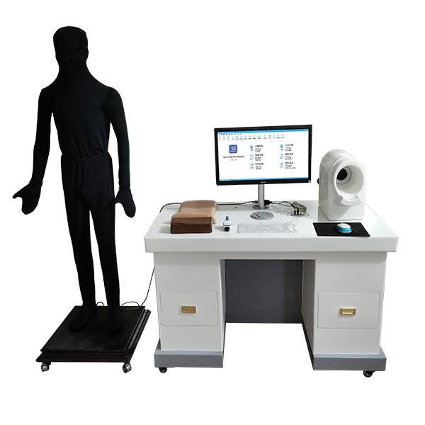 中医综合技能训练与考核系统